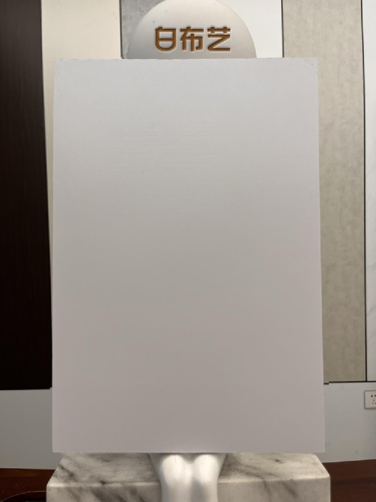 白布艺