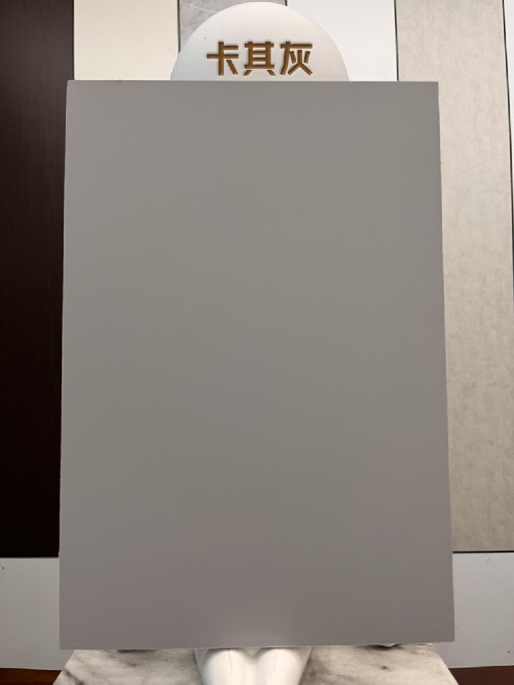 卡其灰